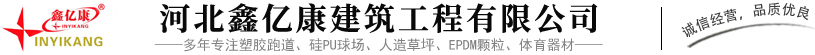 江西銘萬(wàn)暖通工程有限公司
